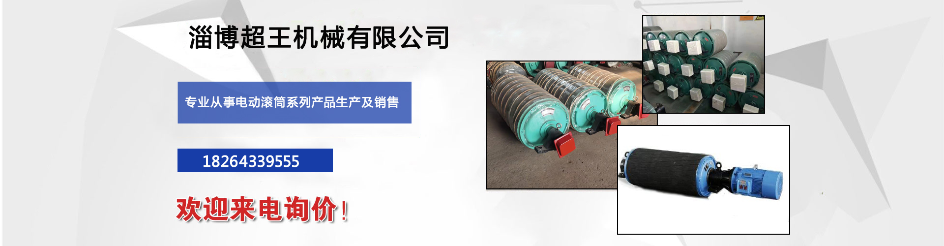 늄�(d��ng)�LͲ