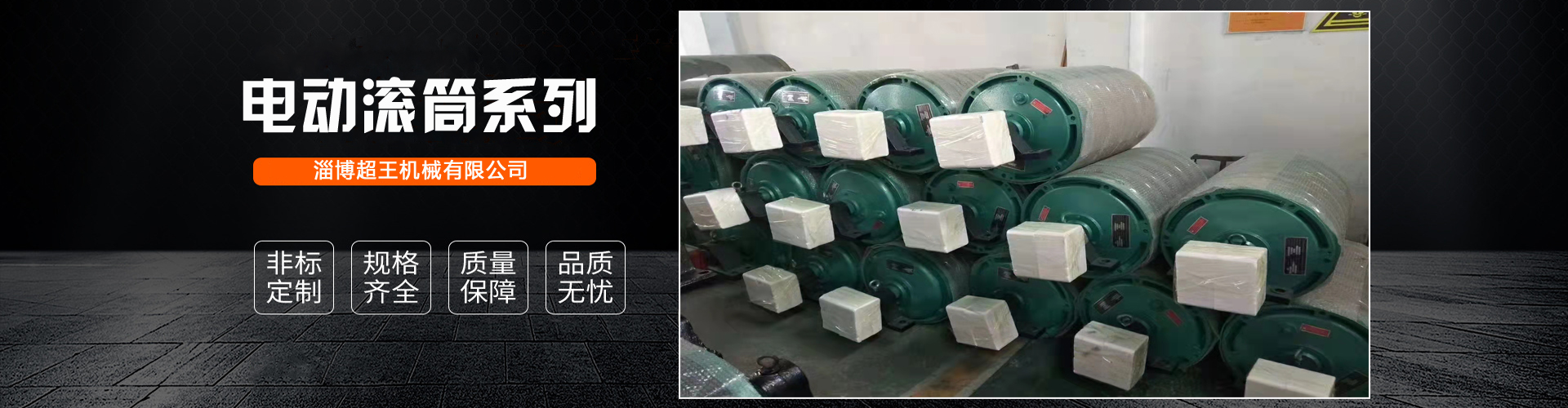 늄�(d��ng)�LͲ